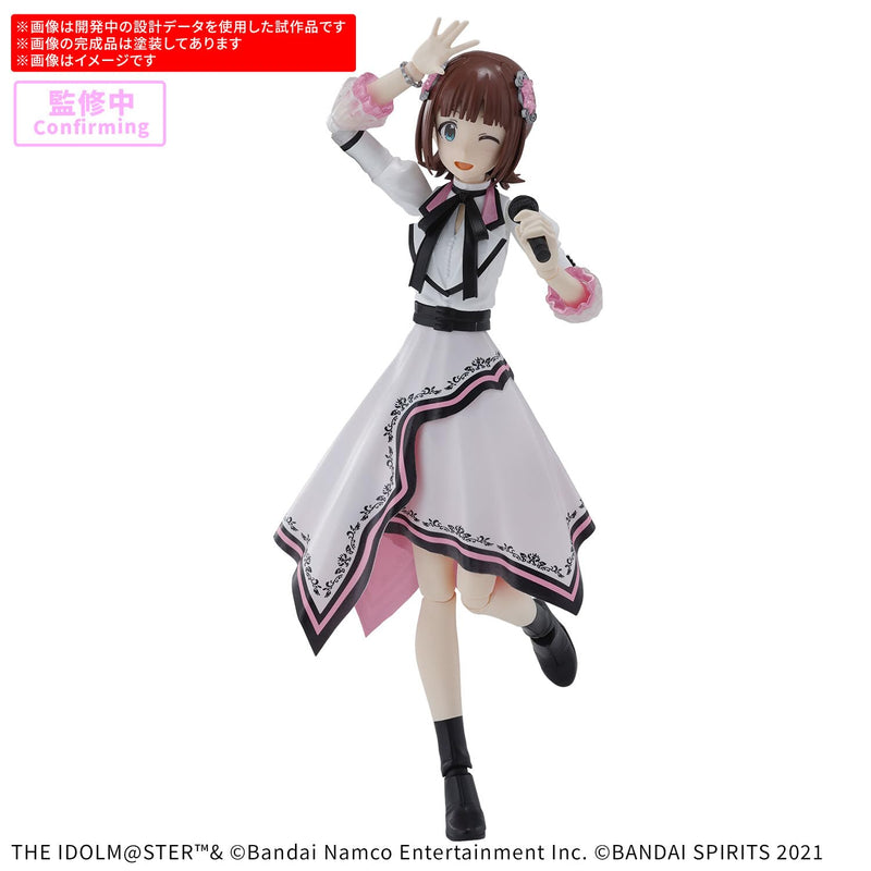 30MS "The Idolmaster" Amami Haruka (20th Anniv. You and Ai!)
