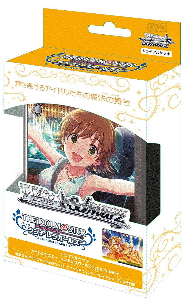 Weiss Schwarz Trial Deck "The Idolmaster Cinderella Girls" Type:Passion