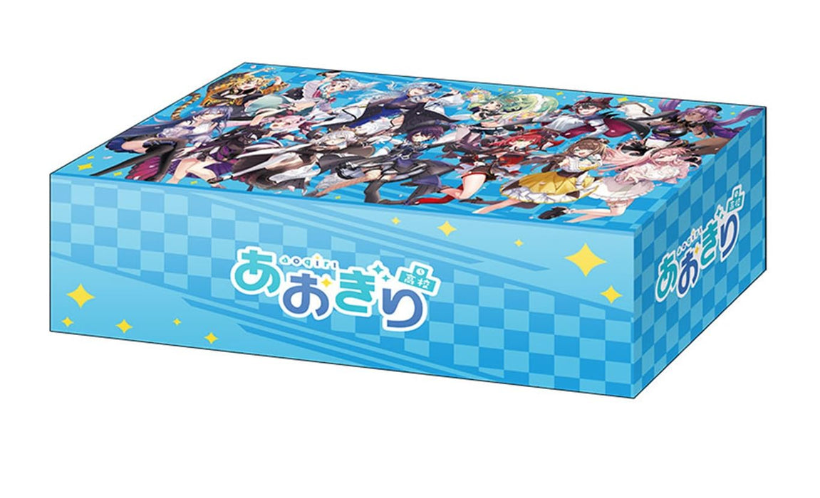 ブシロード ストレイジボックスコレクション V2 Vol.368 『あおぎり高校』桜ver.