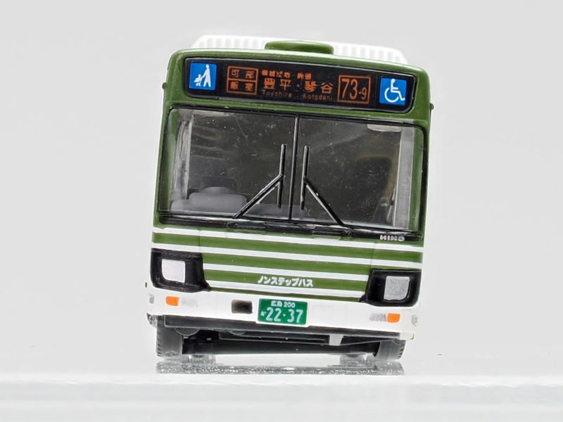 Bus Collection Plus (BP7) Hiroshima Electric Railway