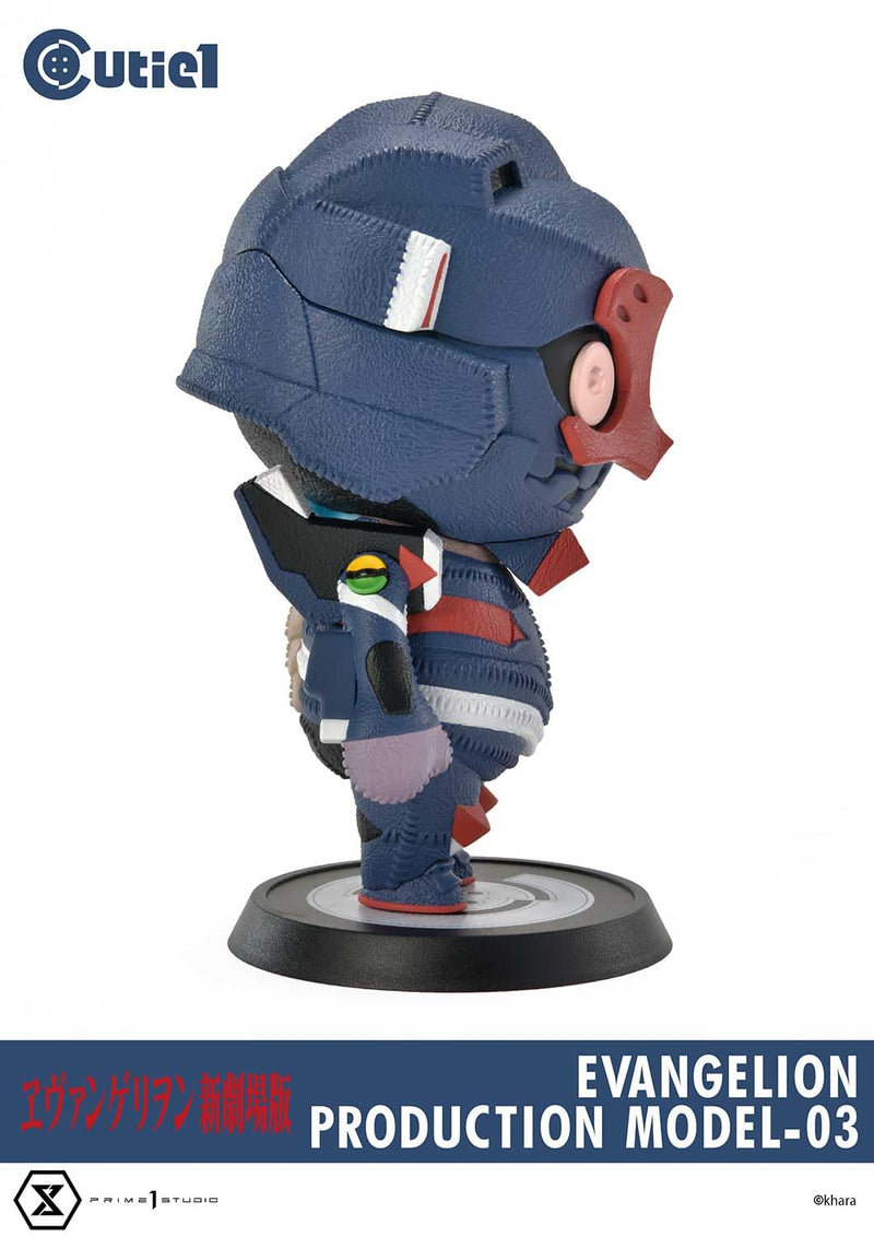 Cutie1 "Rebuild of Evangelion" Evangelion EVA-03