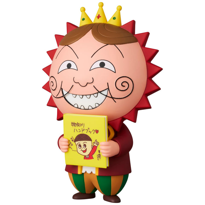 UDF Momoko Sakura Series 3 "Coji-Coji" Gelan