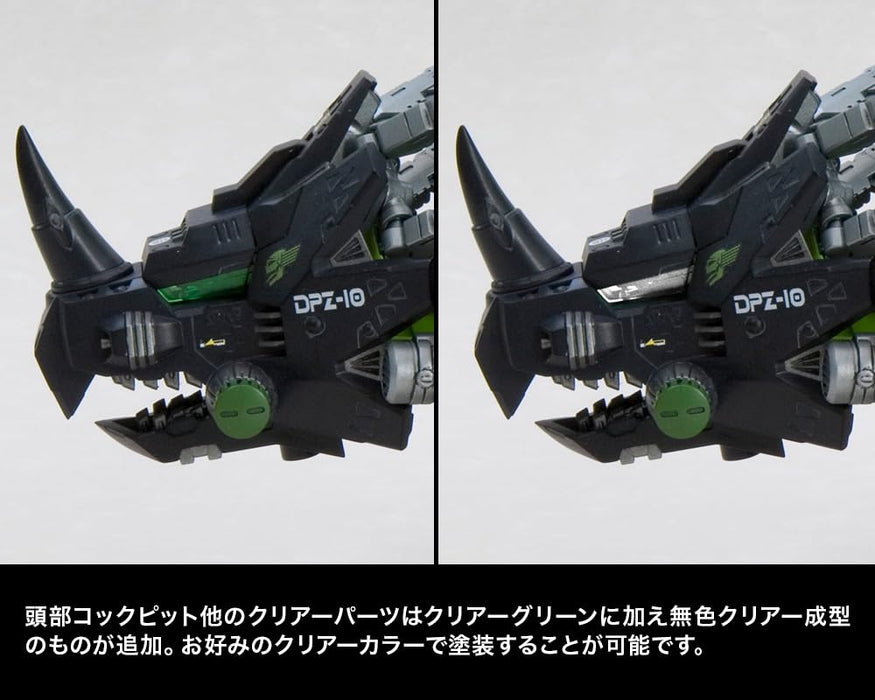 "Zoids" HMM DPZ-10 Dark Horn Marking Plus Ver.