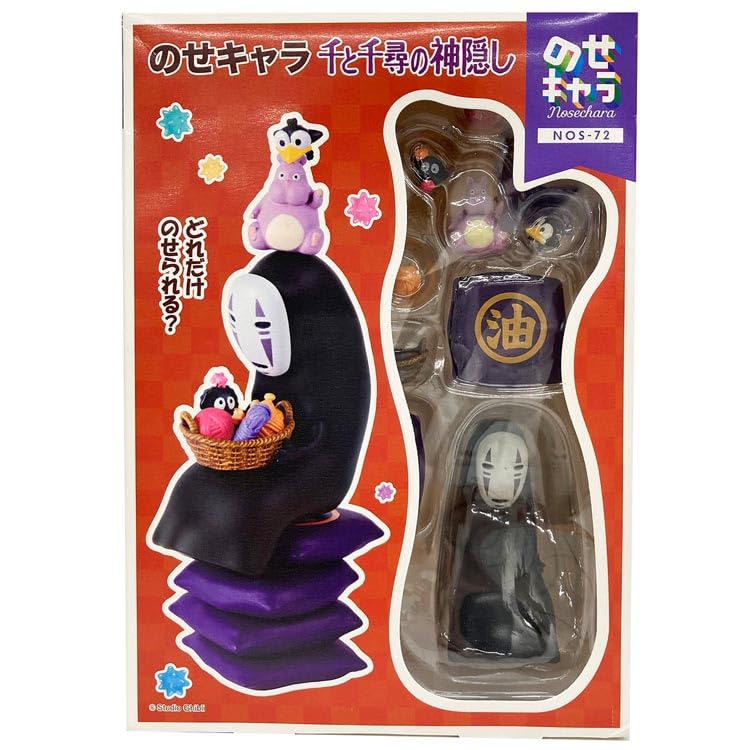 "Spirited Away" NOS-89 Nosechara Spirited Away