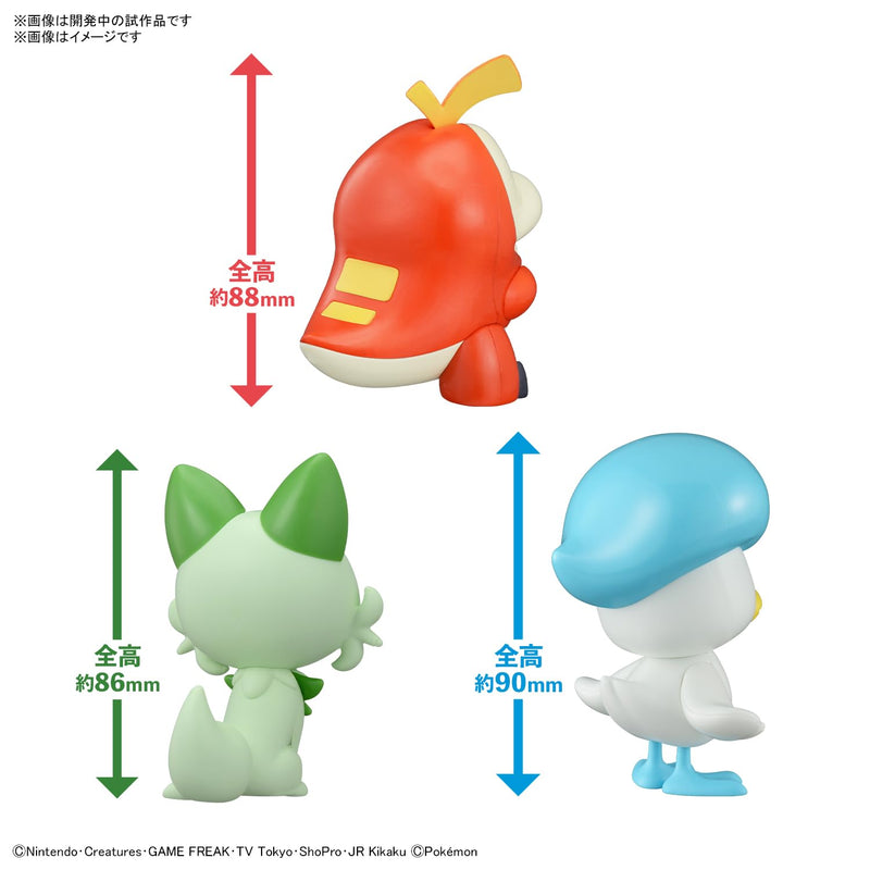 "Pokemon" Pokemon Plastic Model Collection PokePla Quick!! 18 + 19 + 20 Sprigatito & Quaxly & Fuecoco