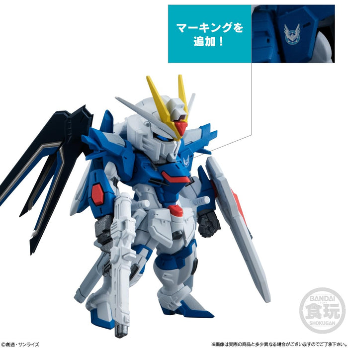 "Mobile Suit Gundam SEED Freedom" FW Gundam Converge Seed Freedom Revive Rising & Immortal