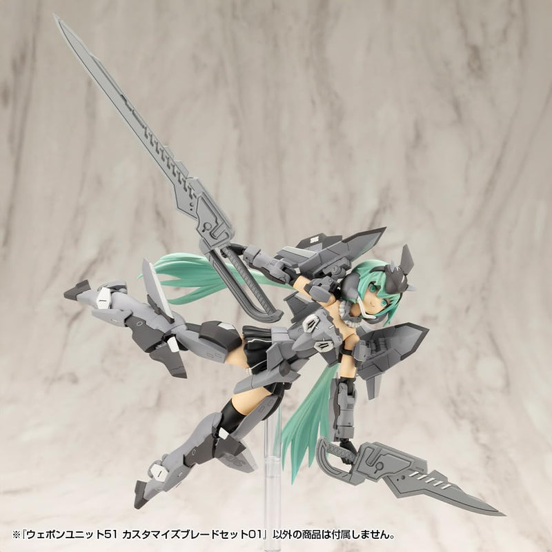 M.S.G Modeling Support Goods Weapon Unit 51 Customize Blade Set 01