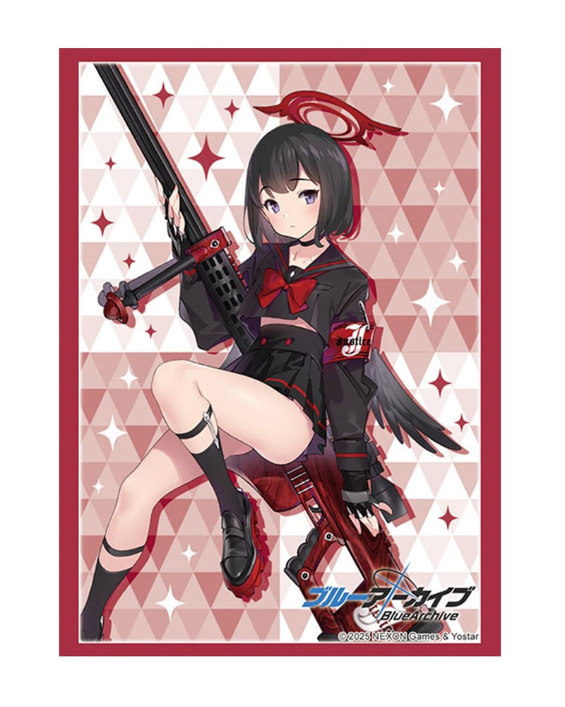Bushiroad Sleeve Collection High-grade Vol. 4845 "Blue Archive" Mashiro