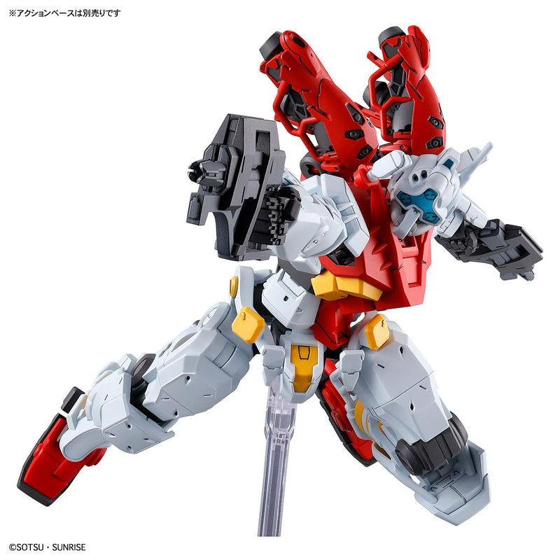 HG "Mobile Suit Gundam GQuuuuuuX" New Item A