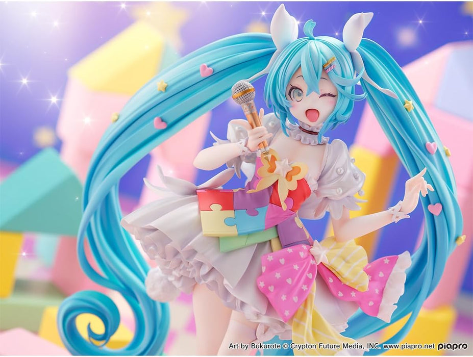 Hatsune Miku 1/7 HATSUNE MIKU EXPO 2023 VR Ver.