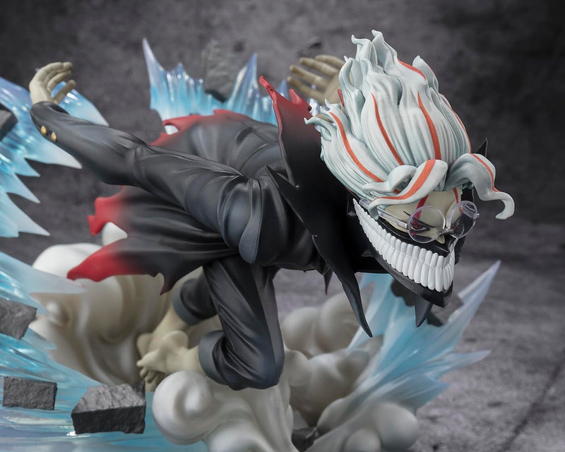 Figuarts Zero "DAN DADAN" Okarun (Transformed)