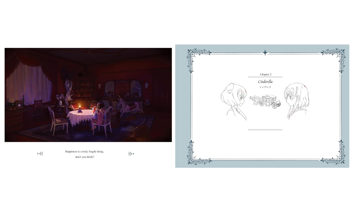 "The Grimm Variations" Design Works (Book)