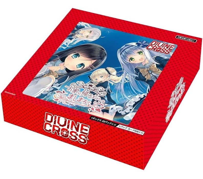 "Ouchi ni Kaeru made ga Mashimaro desu" DIVINE CROSS Booster Pack
