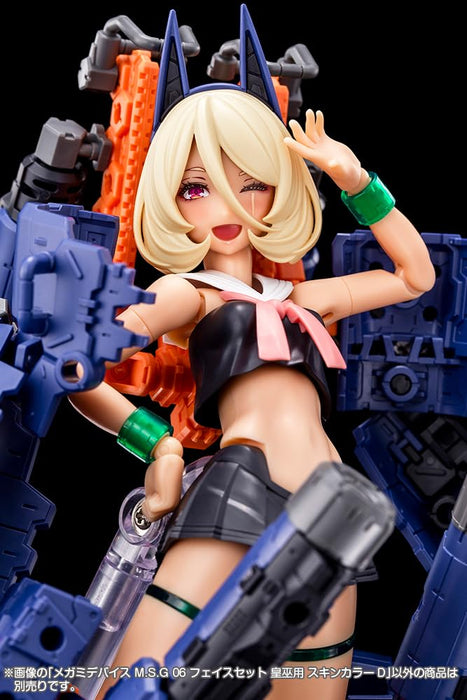 壽屋(KOTOBUKIYA) メガミデバイス M.S.G 06 フェイスセット 皇巫用 スキンカラーD 全高約19mm 1/1スケール プラモデル
