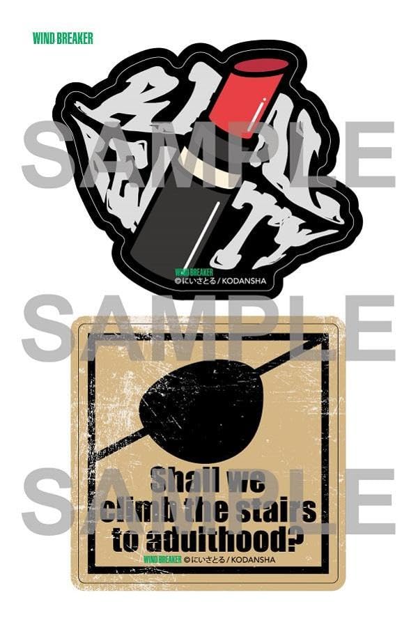 "Wind Breaker" Vol. 20 Special Edition