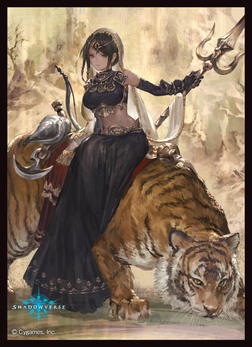 Chara Sleeve Collection Matt Series "Shadowverse" Durga No. MT1863