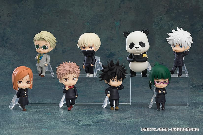 Nendoroid Surprise "Jujutsu Kaisen"