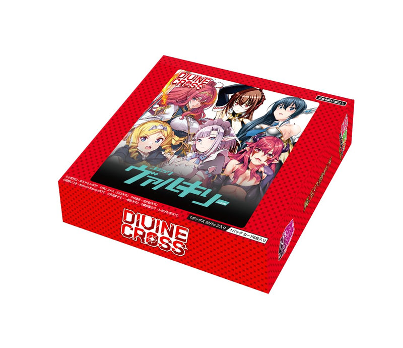 Comic Valkyrie DIVINE CROSS Booster Pack