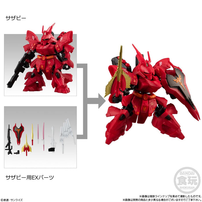 "Gundam" Mobility Joint Gundam SP