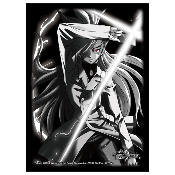 "Duel Masters" DX Card Sleeve Prince Kaiser