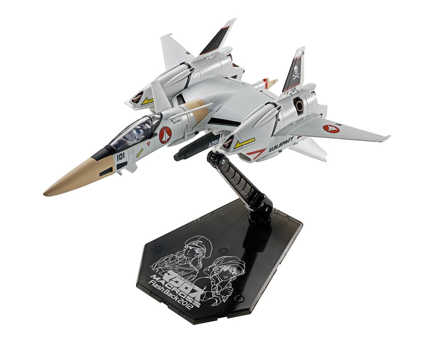 HI-METAL R "The Super Dimension Fortress Macross: Flash Back 2012" VF-4 Lightning III -Flash Back 2012-