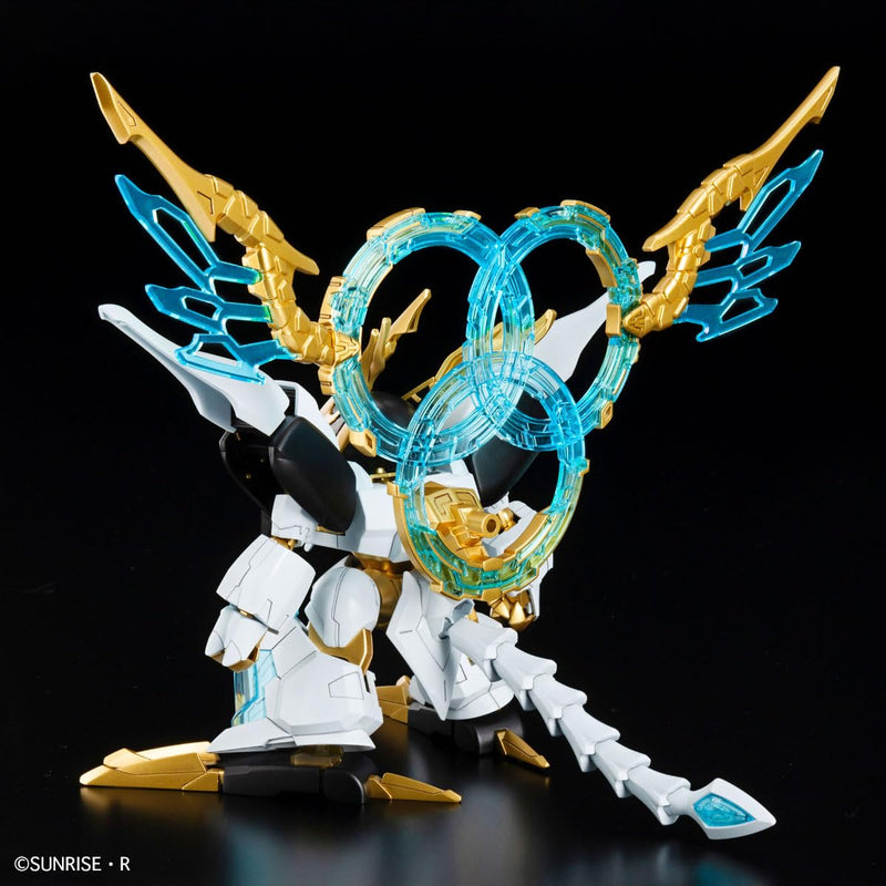 "Mashin Souzouden Wataru" Mashin E