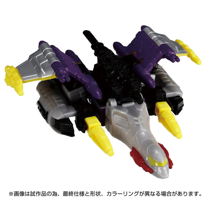 "Transformers" Transformers: Legacy TL-81 Galvatron G (Energon Universe)