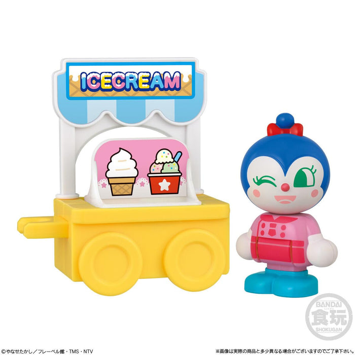 Atsumete Asobo! "Anpanman" Anpanman Town Doll Set