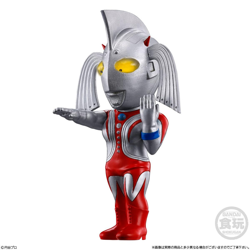 "Ultraman" Converge Motion Ultraman 9