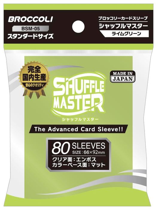 Broccoli Card Sleeve Shuffle Master lime Green BSM-05