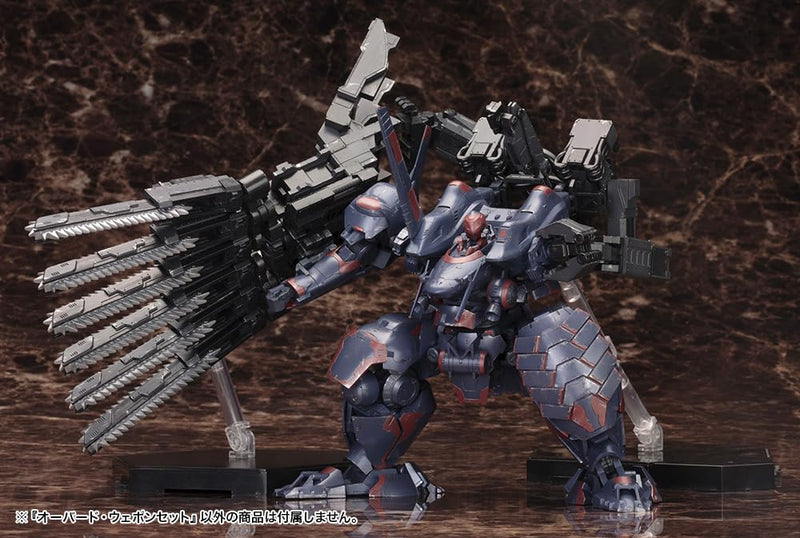 "Armored Core V" V.I. Series Overed Weapon Set
