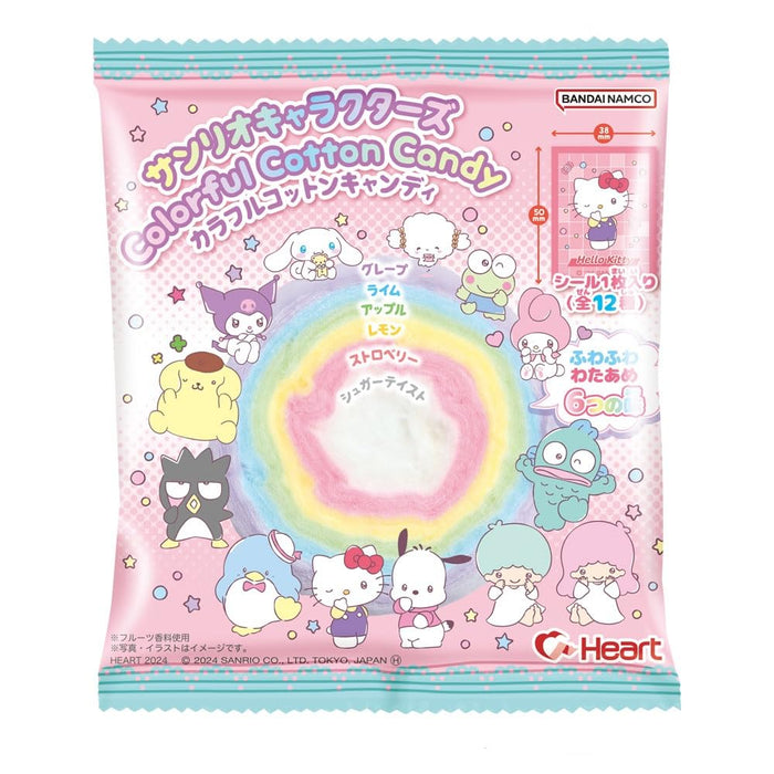 Sanrio Characters Colorful Cotton Candy