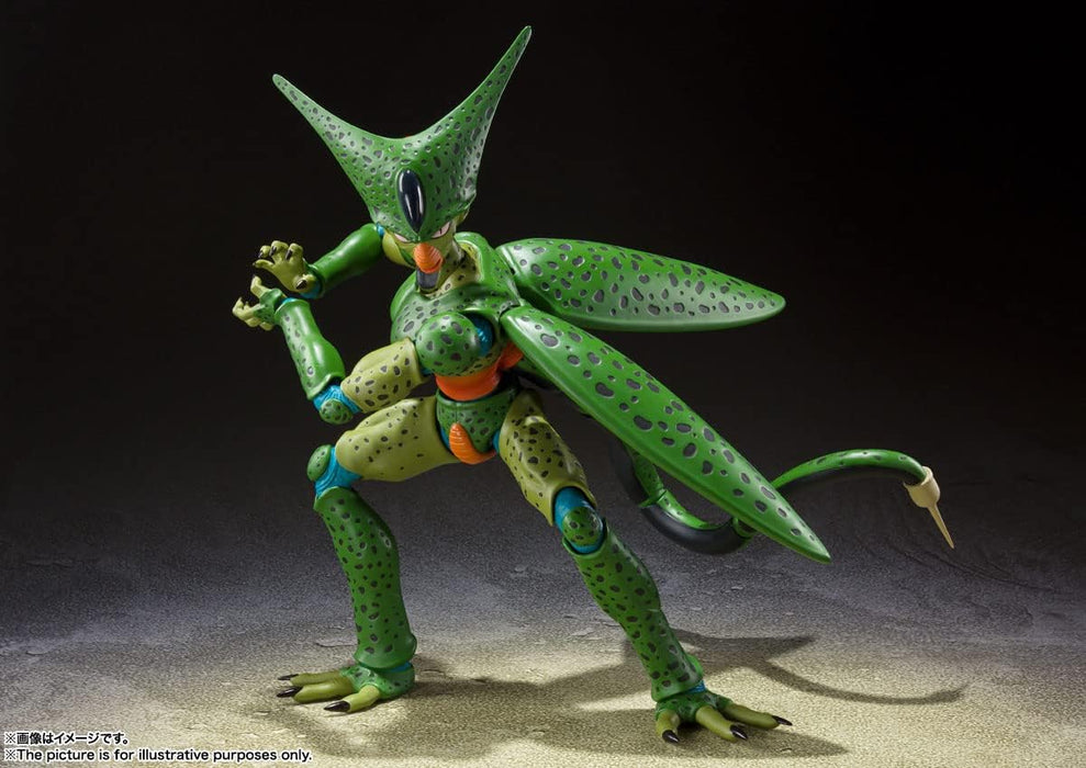 S.H.Figuarts "Dragon Ball Z" Imperfect Cell Saga