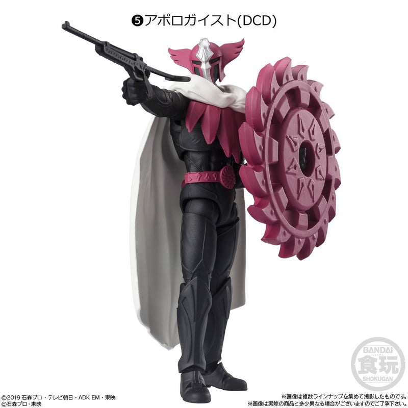 Shodo - XX (Double Cross) "Kamen Rider" 7