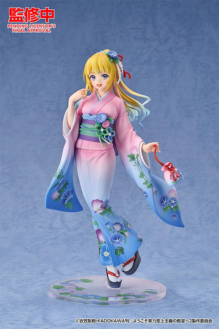 "Classroom of the Elite" Karuizawa Kei Kimono Ver.