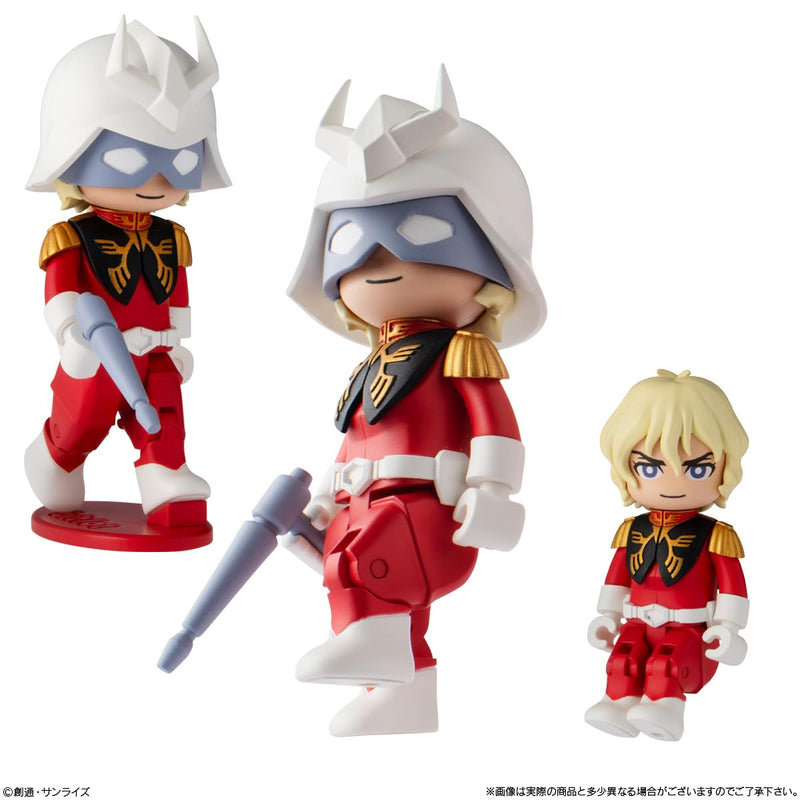 "Mobile Suit Gundam" bit lot Gundam
