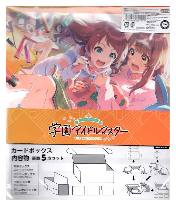 "Gakuen Idolmaster" Illustration Card Box Next Turn Leave It to Your Big Sister!