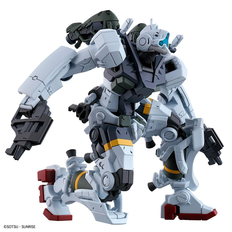 HG "Mobile Suit Gundam GQuuuuuuX" New Item B