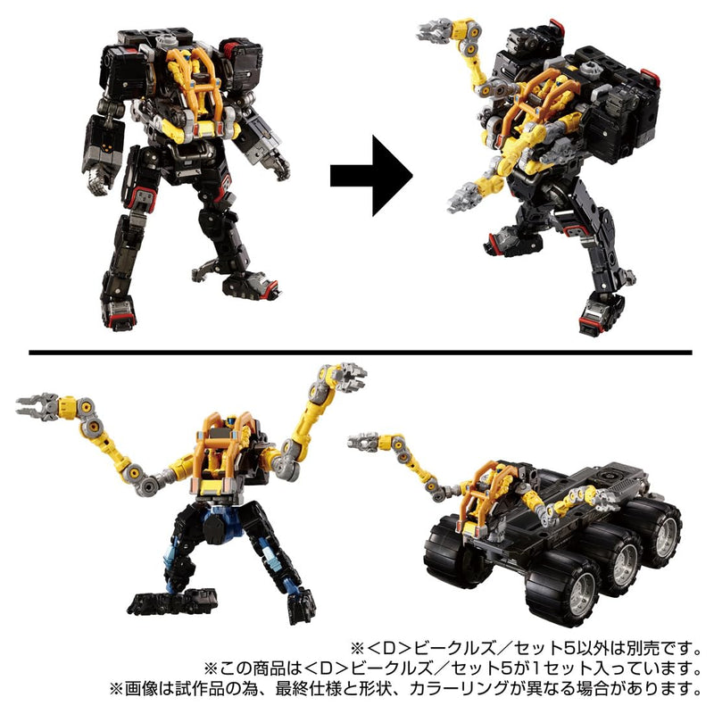 "Diaclone" D Vehicles / Set 5