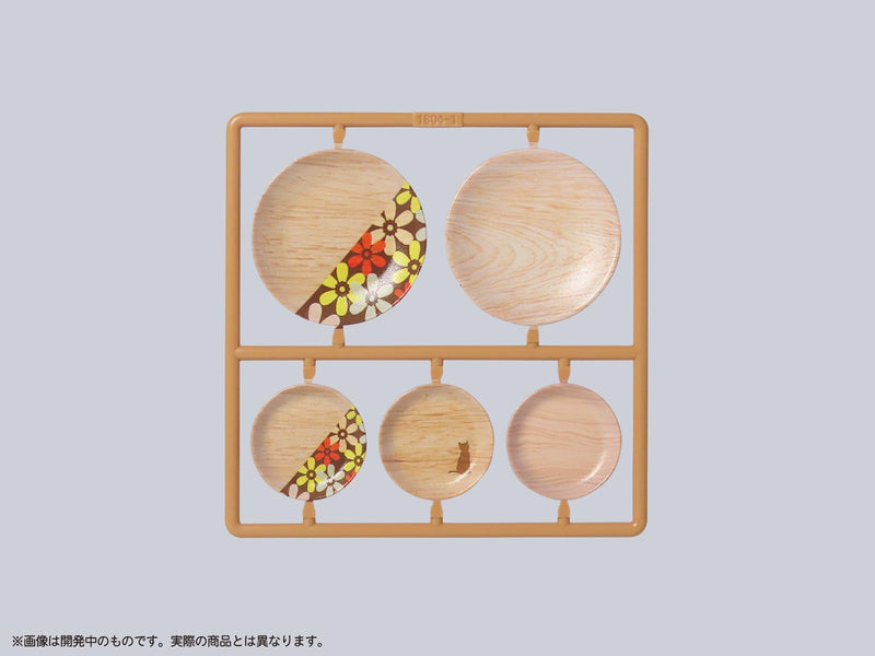 Pripra Figure's Plate Vol. 3
