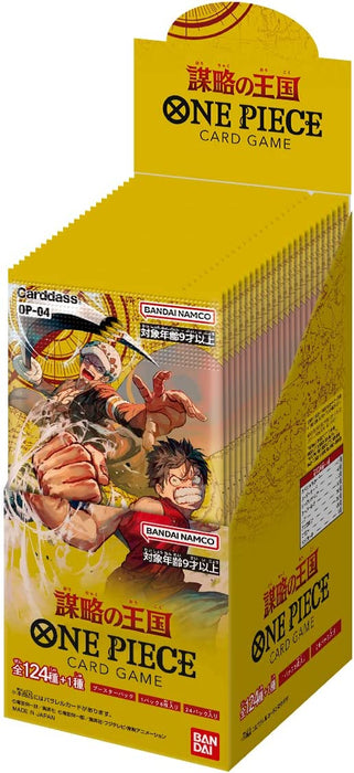 "One Piece" Card Game Kingdom of Conspiracies OP-04