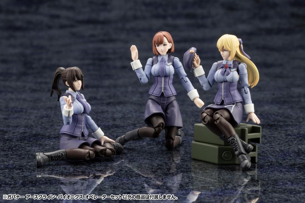 壽屋(KOTOBUKIYA) ヘキサギア ガバナー アースクライン・バイオメカニクス オペレーターセット 全高約70mm 1/24スケール プラモデル