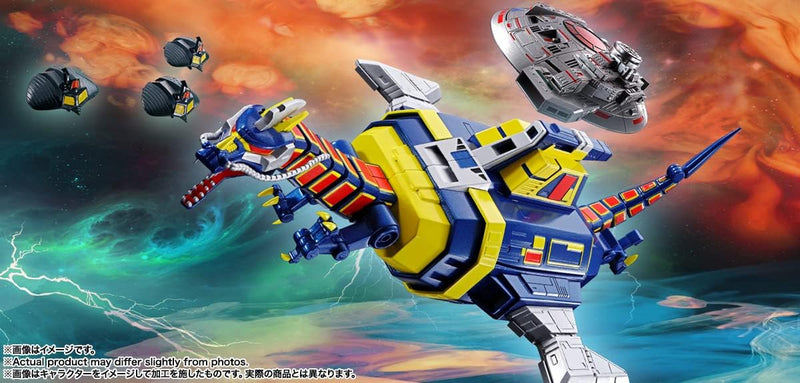 Soul of Chogokin "Space Sheriff Gavan" GX-106 Electronic Star Beast Dol & Giran Disk