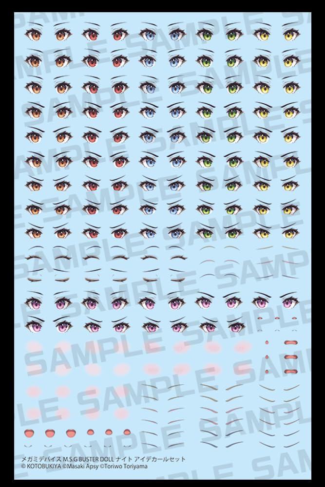 Megami Device M.S.G Buster Doll Knight Eye Decal Set