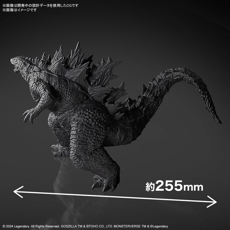 "Godzilla x Kong: The New Empire" Godzilla (2024) from Godzilla x Kong: The New Empire