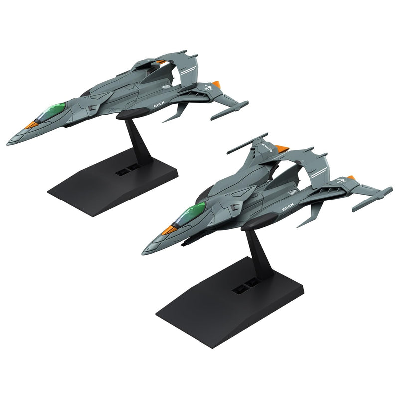 Mecha Collection DX "Be Forever Yamato: REBEL 3199" Prototype Space Combat Attack Aircraft Cosmo Python [Set of 2]
