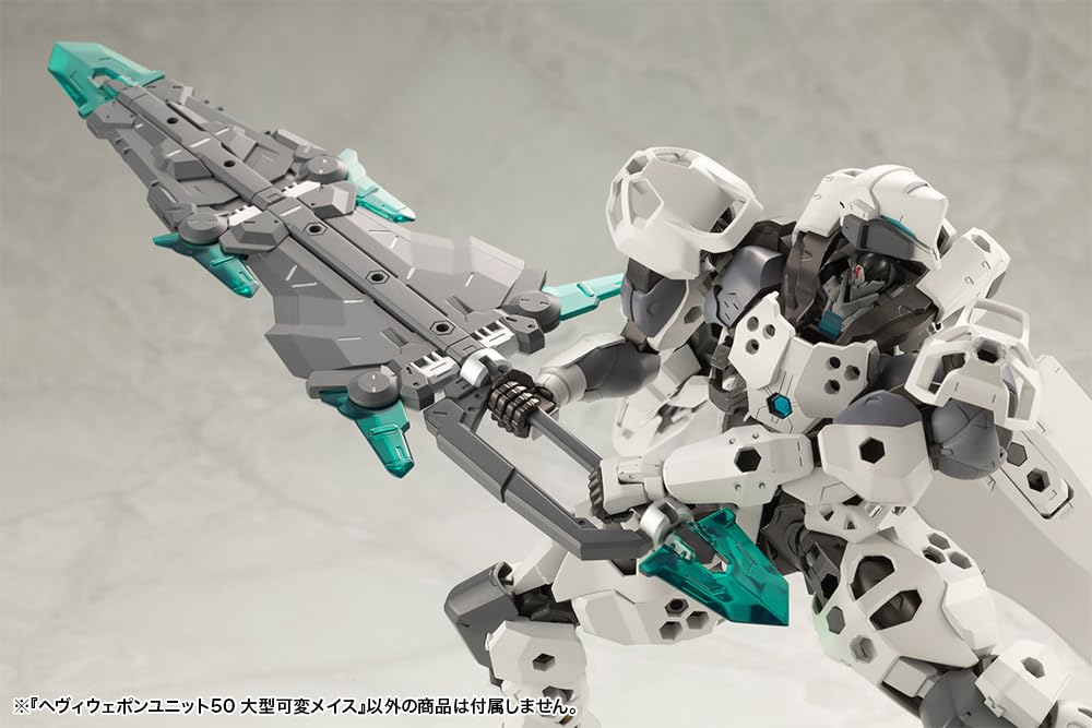 壽屋(KOTOBUKIYA) M.S.G モデリングサポートグッズ ヘヴィウェポンユニット50 大型可変メイス 全長約285mm ノンスケール プラモデル