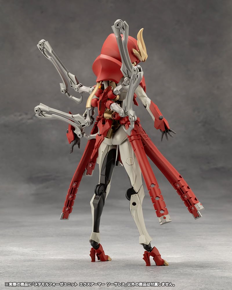 Megalomaria Unlimited Universe Metamorphose Unit Exarmor Sorceress
