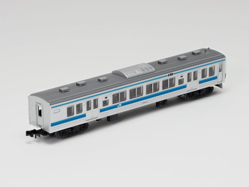 Railway Collection JR 213-0 Series 2 Car Set A