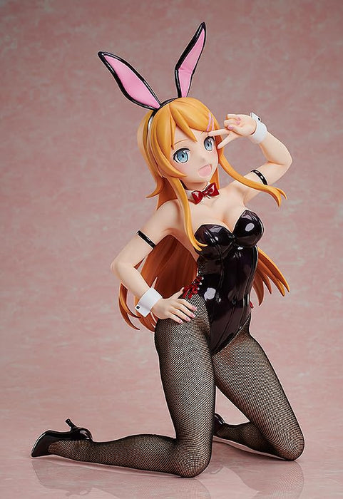 Ore no Imouto ga Konnani Kawaii Wake ga Nai. Kousaka Kirino Bunny Ver.